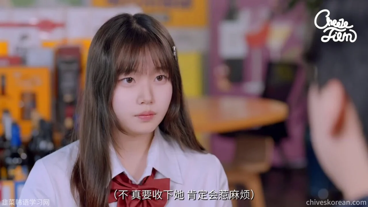 《便利店少女的原则》把最认真的店员逼上了停业 - 图片 3