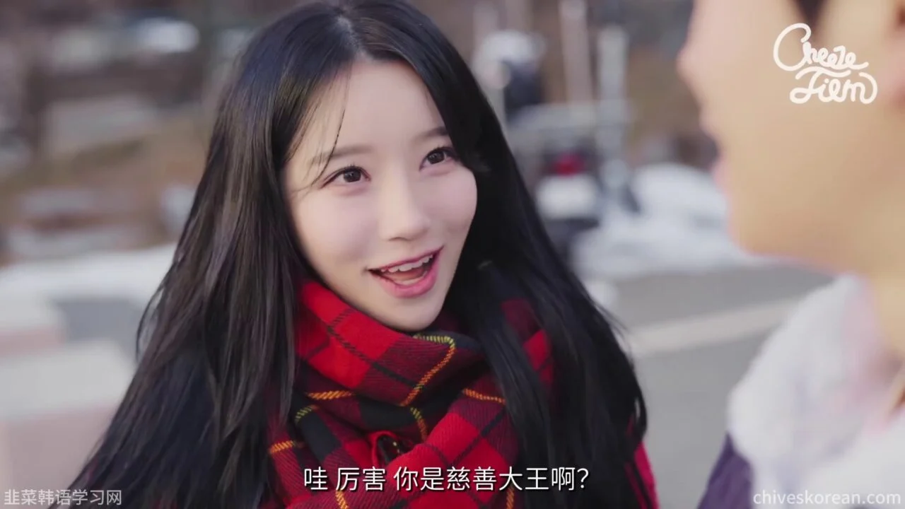 《我的外国女友》为了外国女神，我从零学英语 - 图片 3