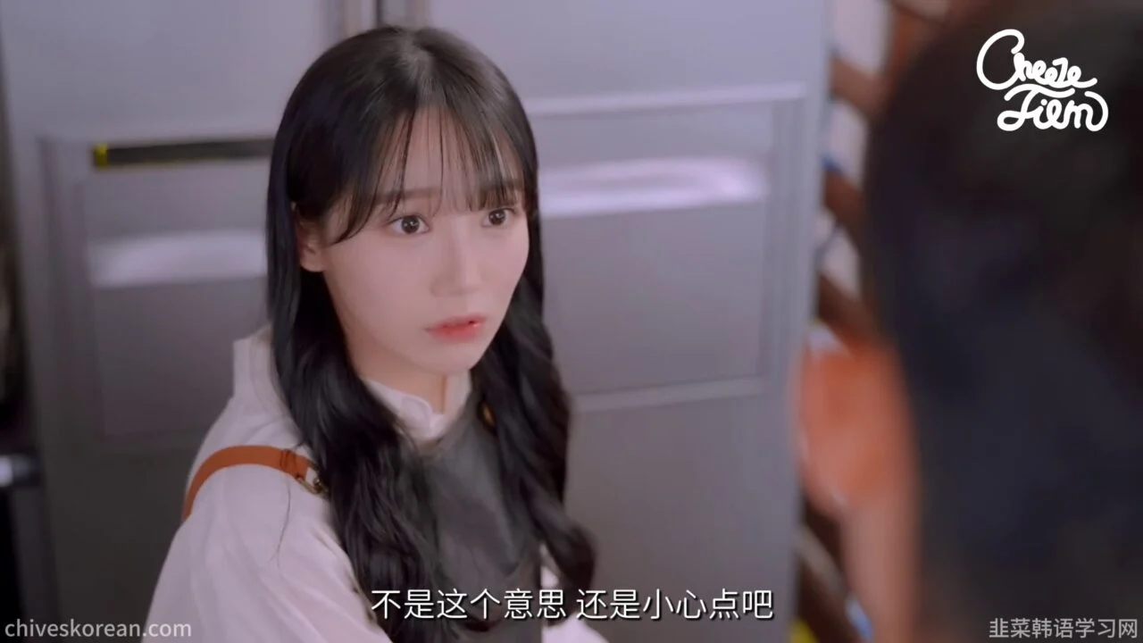 《男身女神》EP5：她第一次学会拒绝 - 图片 3