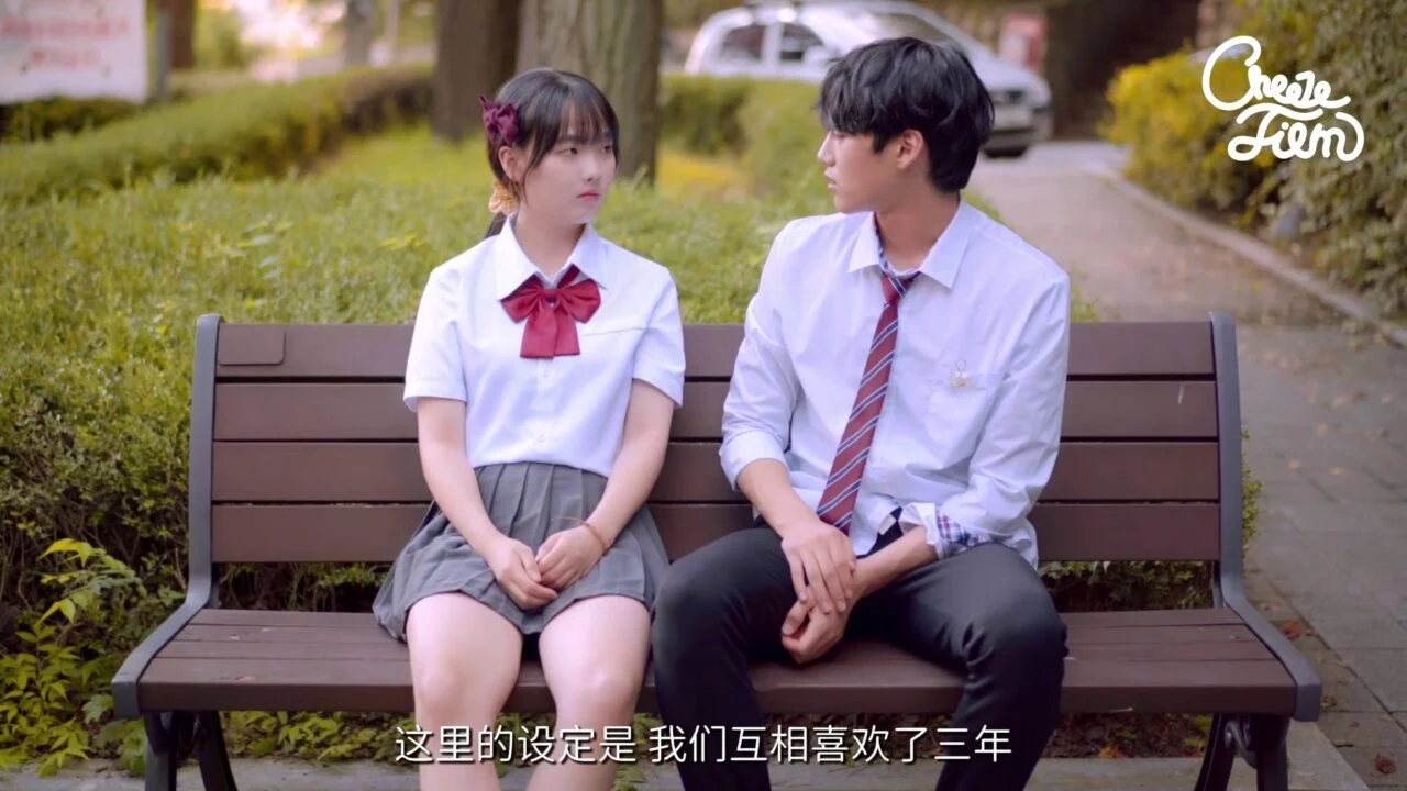 《恋人未满的亲吻》EP1：拍完吻戏以后 - 图片 2