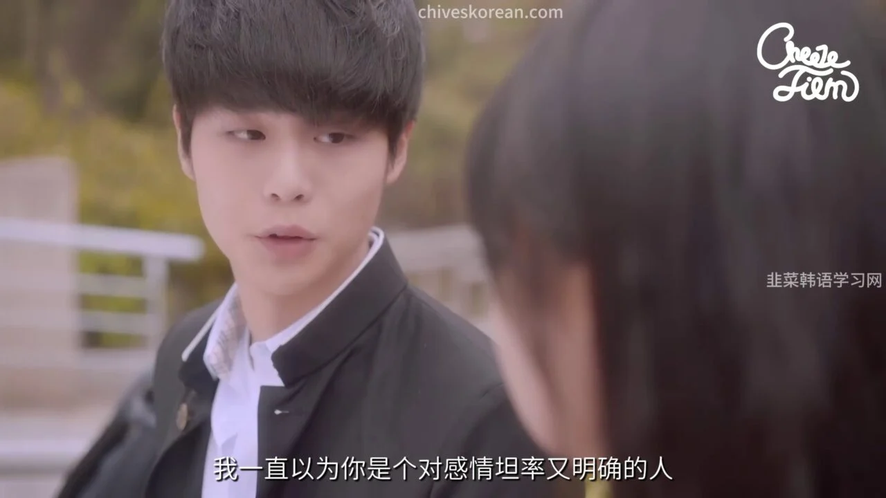 《我亲爱的朋友》EP4：请记得我曾在你身边 - 图片 3
