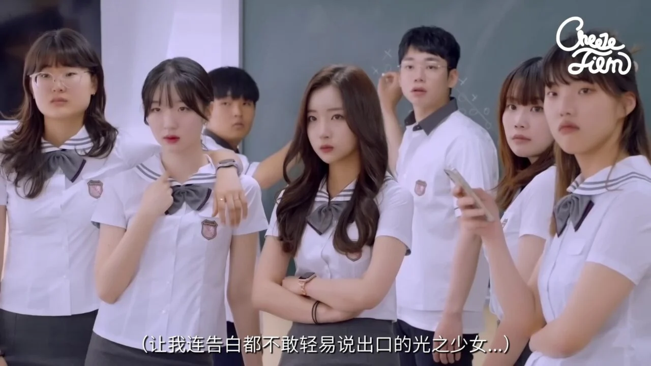 《当暗恋沦为一场骗局》为骗局写下复仇剧本 - 图片 3