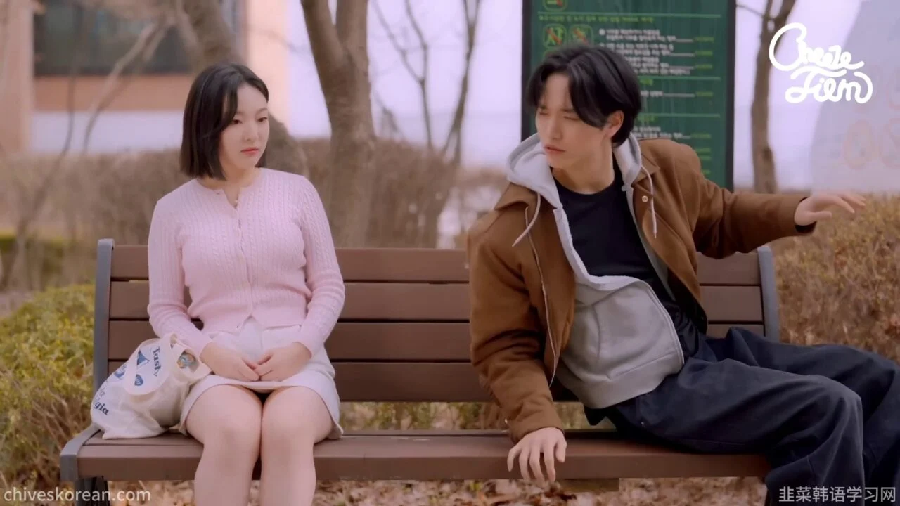 《9小时的背叛》吵架九小时后，他爱上了别人 - 图片 3