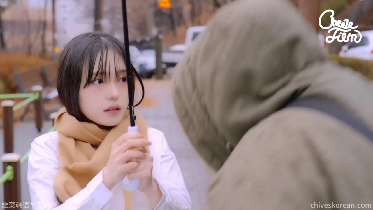 《毛茸茸的世界》EP2：我家又住进一个陌生女孩 - 图片 2