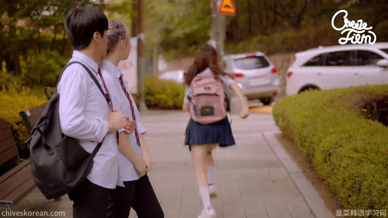 《我的男闺蜜长得太好看了》他为了证明自己喜欢女生 - 图片 3