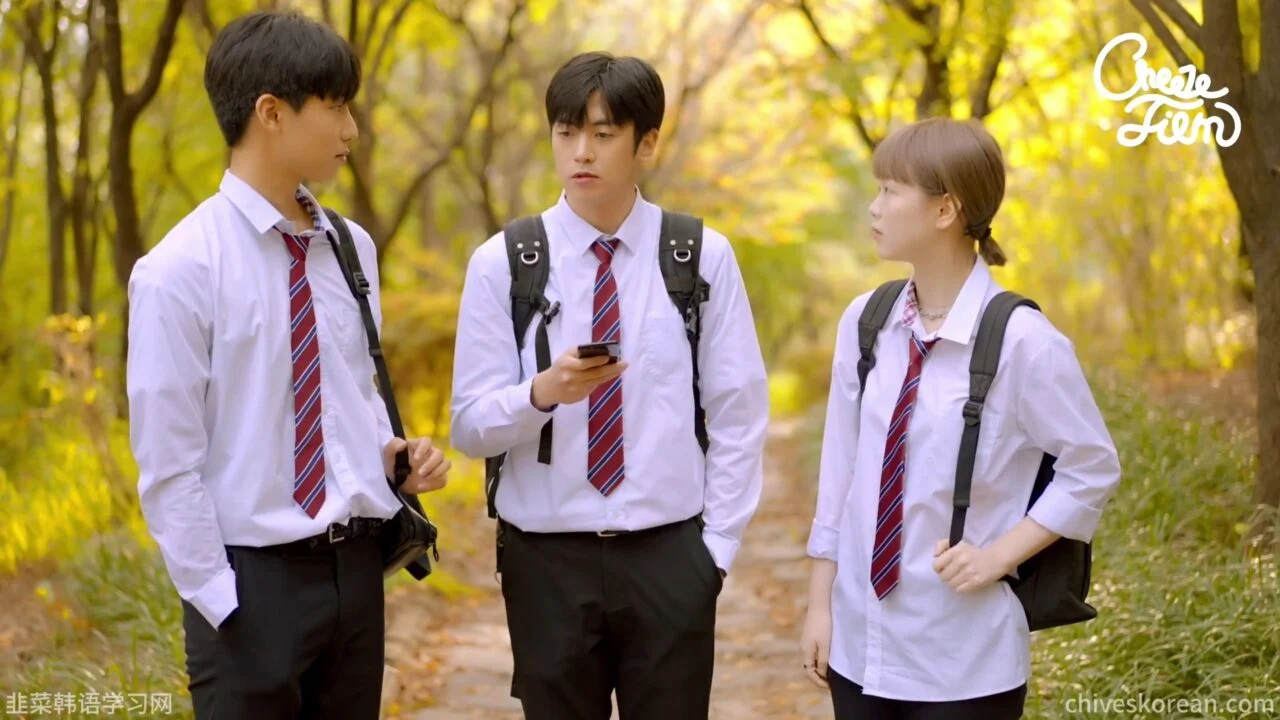 《我的男闺蜜》EP3：网恋见面，各自派来了替身 - 图片 3