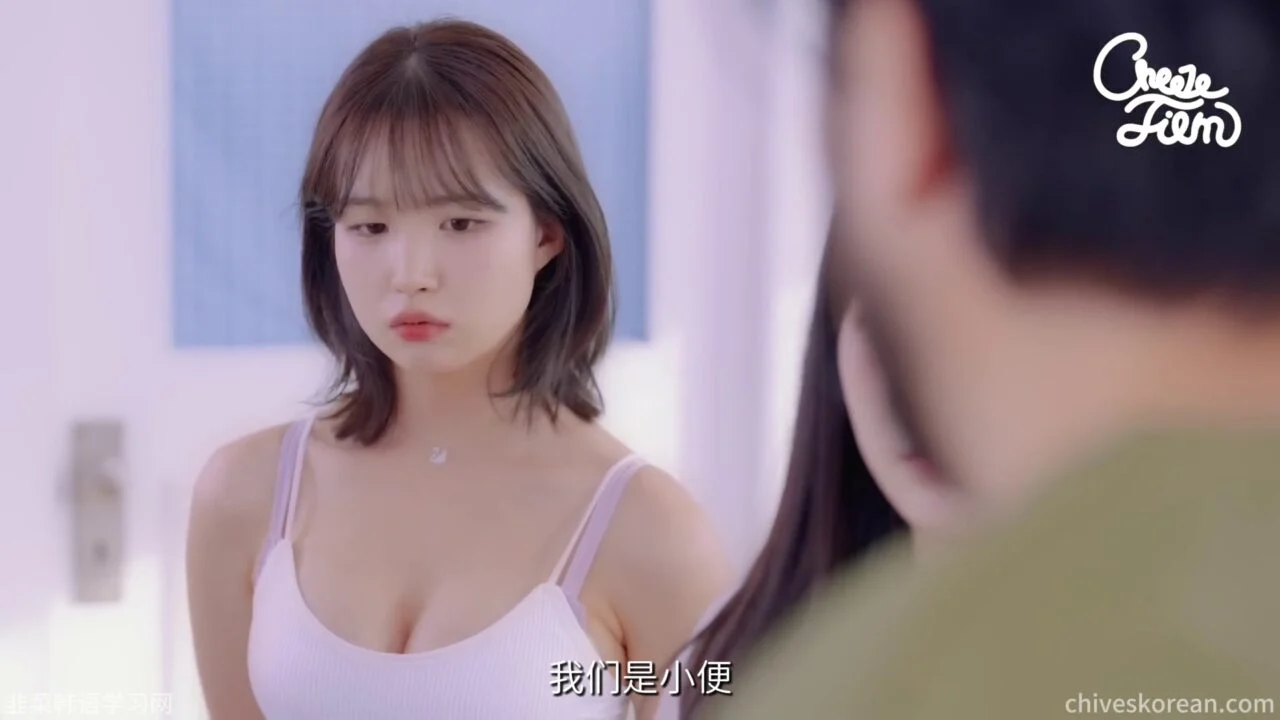 《毛茸茸的世界》EP5：厕所门前的尊严危机 - 图片 3