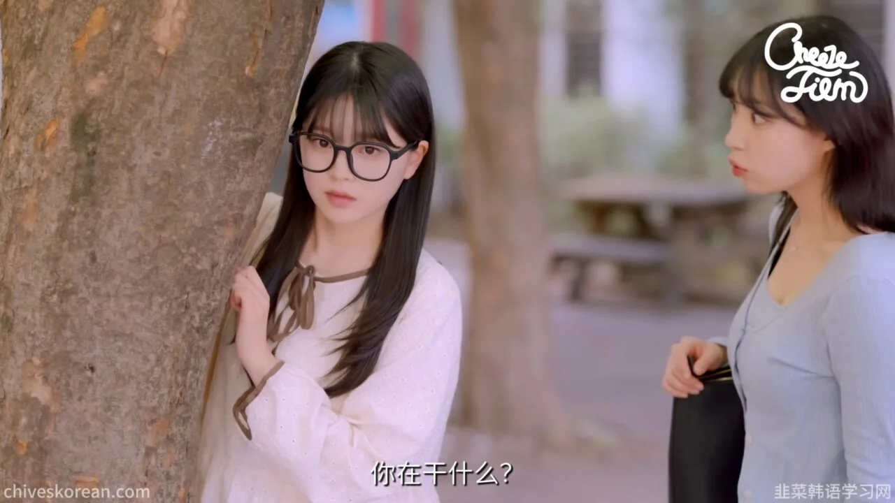 《耳机里的恋爱军师》我替闺蜜告白，却发现自己也爱他 - 图片 3