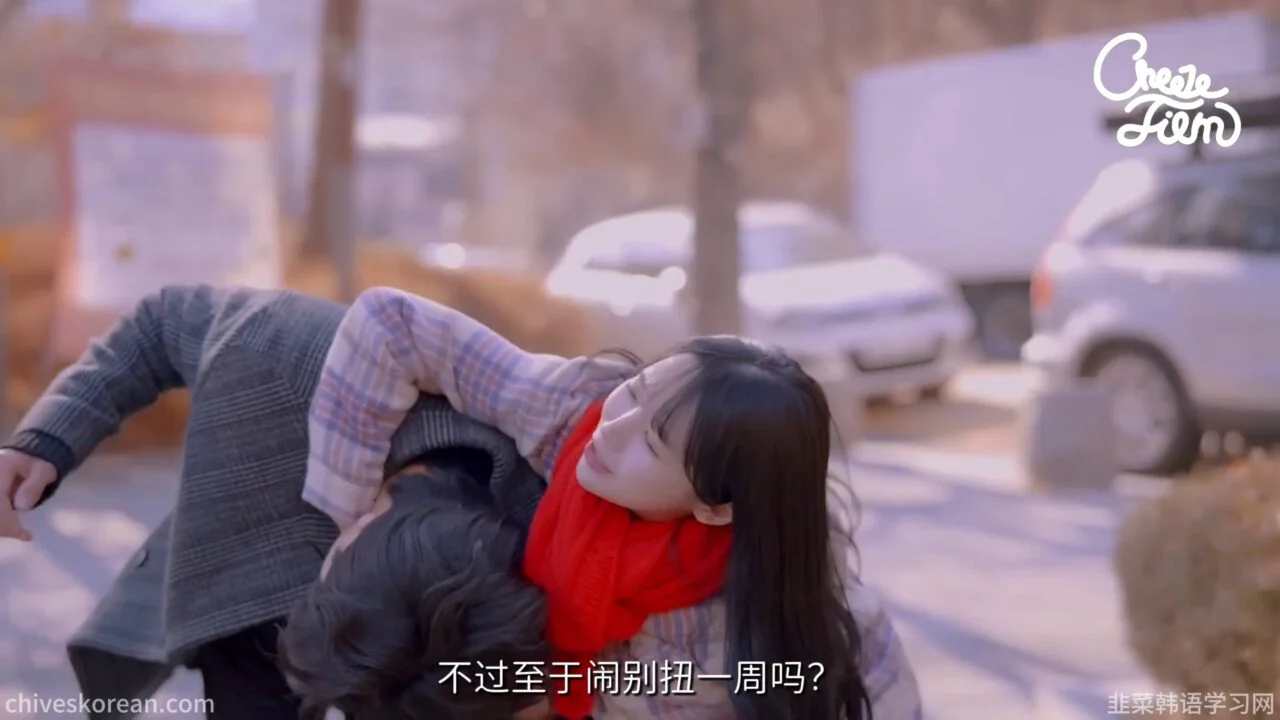 《男身女神》EP8 最终话：世界忘了一个人 - 图片 3