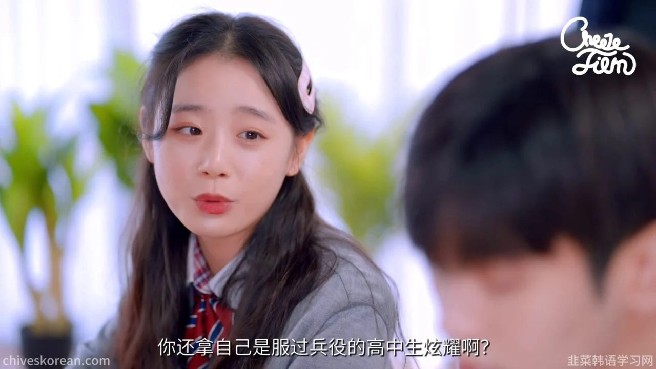 《无名情书》一封没有署名的信 - 图片 3
