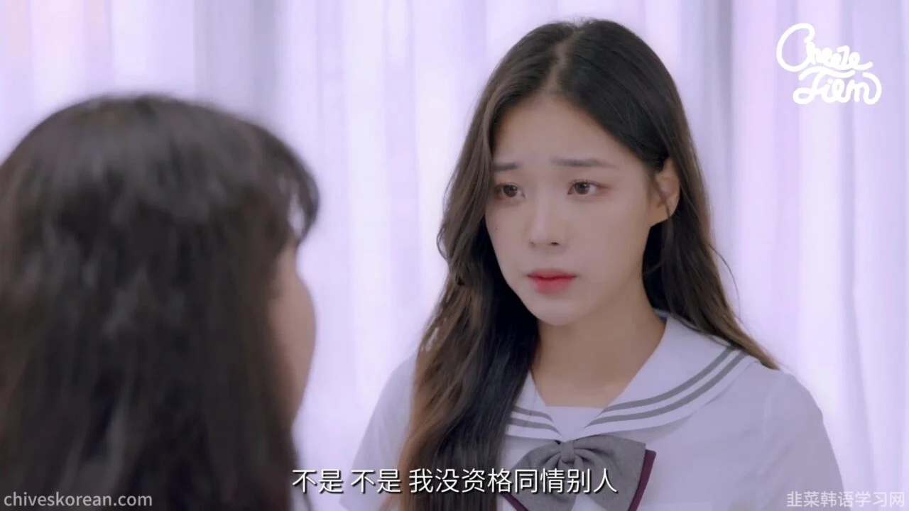 《交换人生之后》当女神醒在我的身体里 - 图片 3