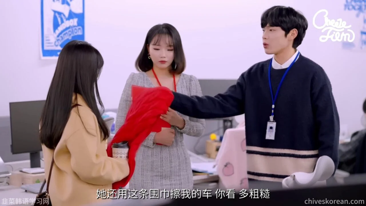 《职场生活》EP3：她在镜头前温柔，镜头后却换了脸 - 图片 3
