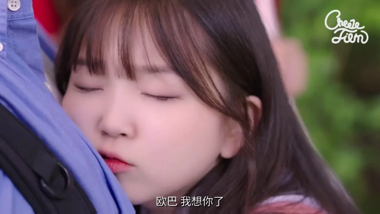 《不恋爱的他》EP4：他的桃花挡不完 - 图片 3