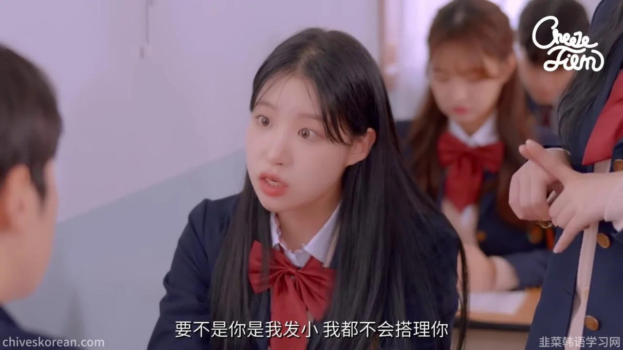 《我们仍旧同行》互相嫌弃的人终于说了喜欢 - 图片 3