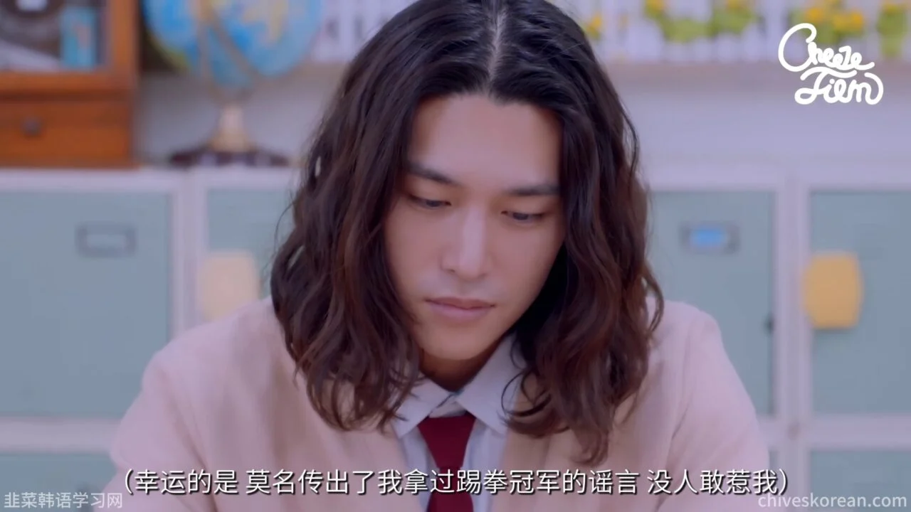 《虚张声势的英雄》冒牌拳王为她第一次出手 - 图片 3