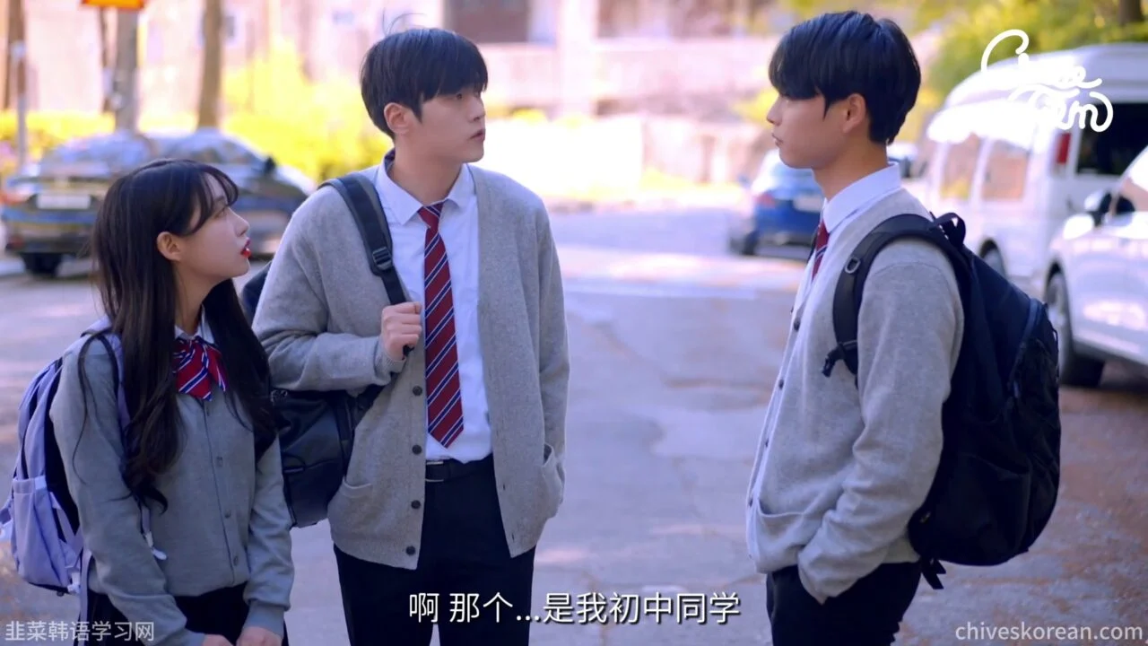 《我的变态男友》他把喜欢藏进镜头 - 图片 3