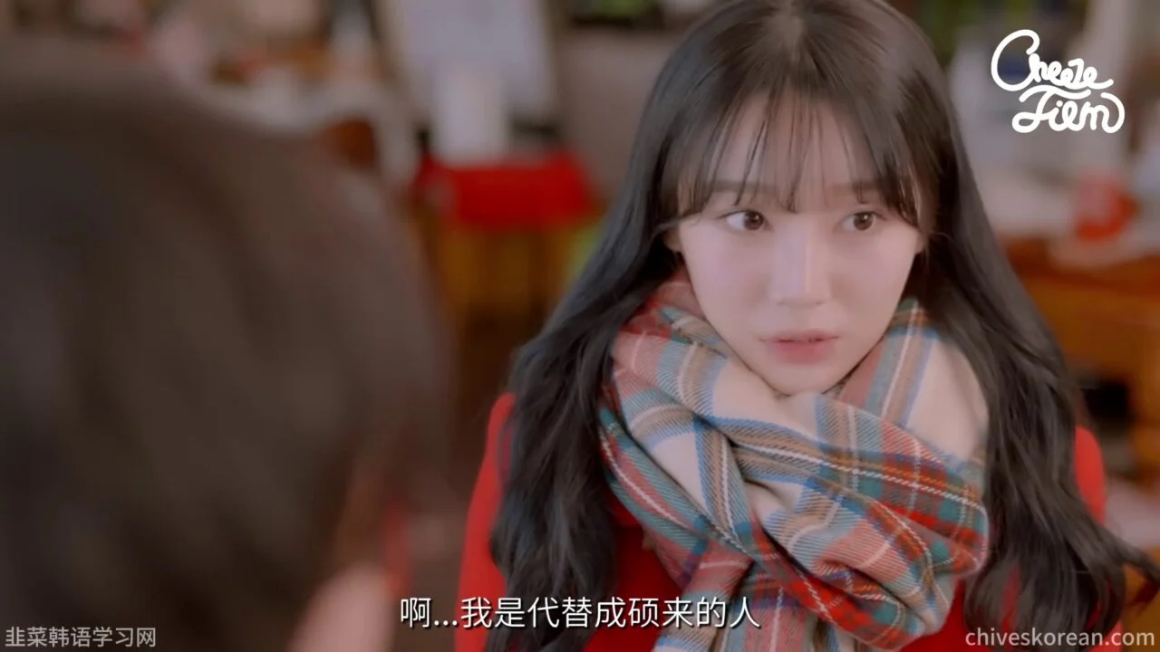 《男身女神》EP7：朋友看穿了他的秘密 - 图片 3