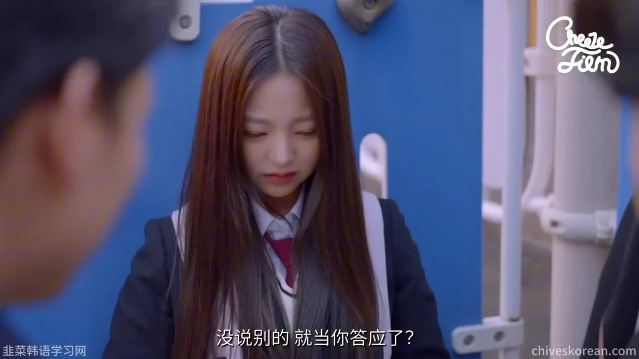 《妹友之间》EP1：父母再婚以后，我有了一个妹妹 - 图片 3