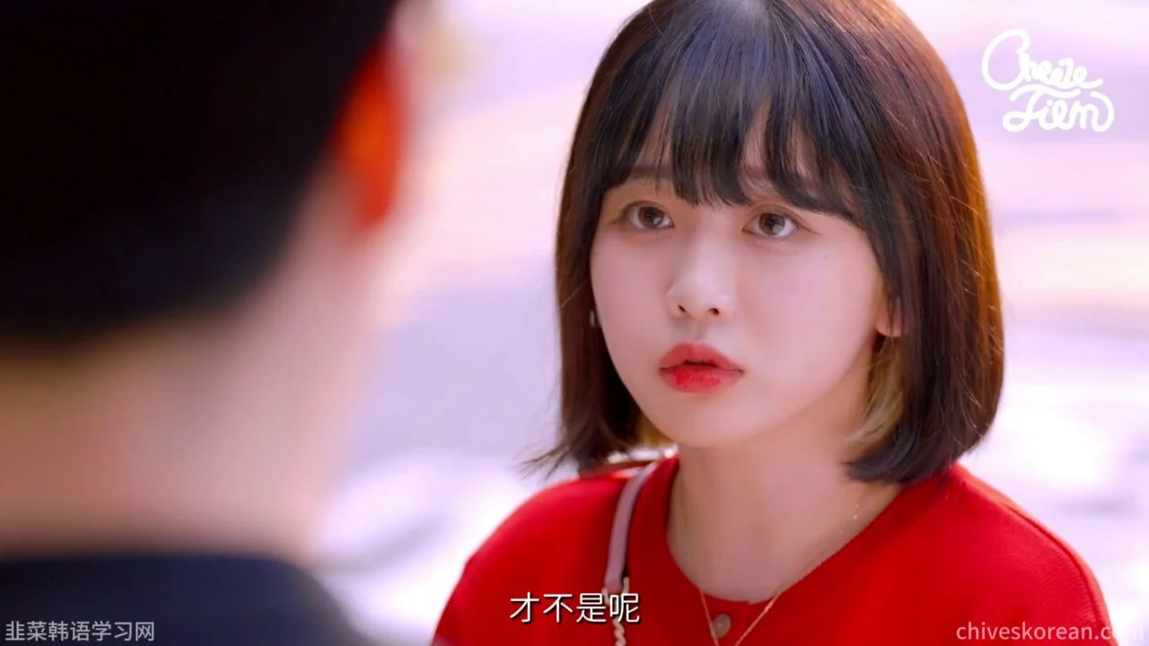 《职场生活》EP1：第一天上班，遇见两个旧同学 - 图片 3