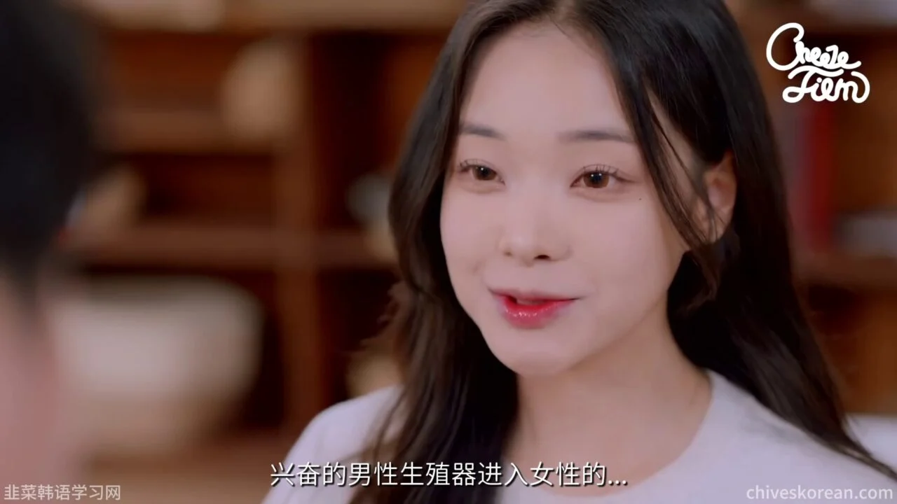 《战友变身女友》EP2：变成女人的战友要和我生孩子 - 图片 3