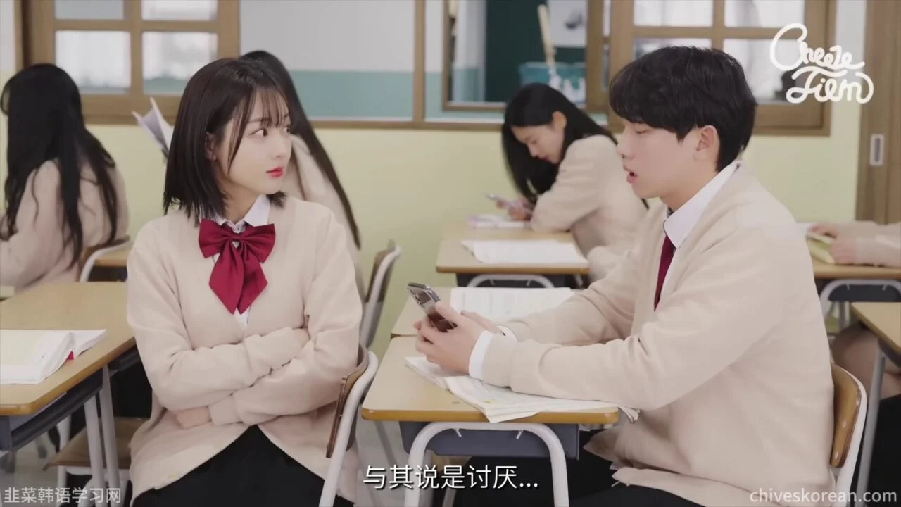 《迟到的圣诞告白》被我拉黑的青梅等了八小时 - 图片 3