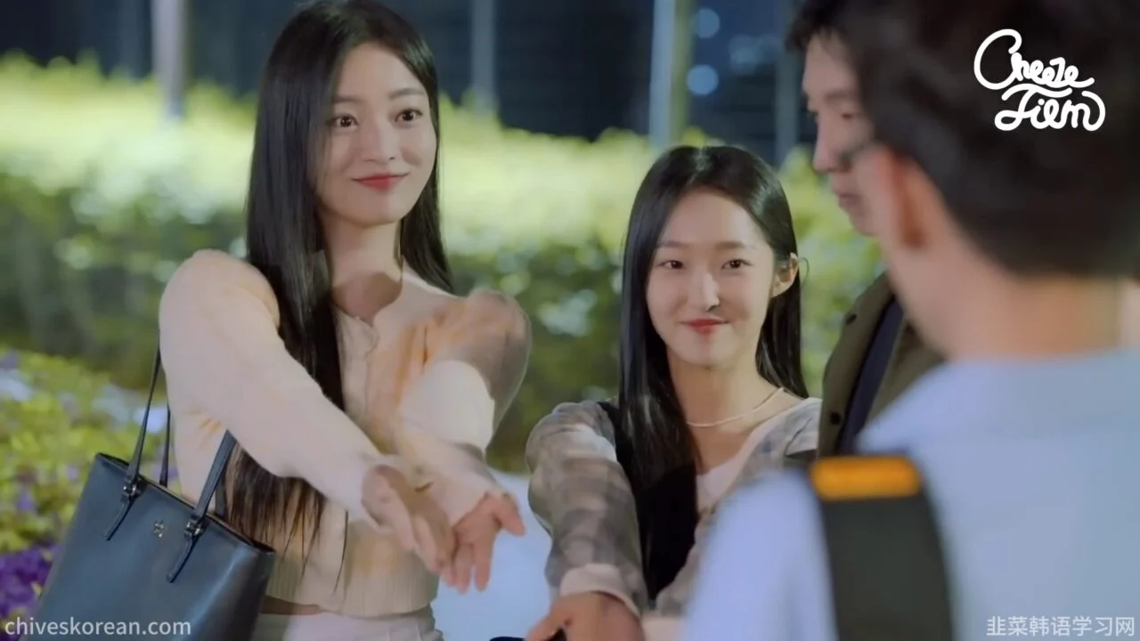 《妹友之间》EP7：她等的人还在远方 - 图片 2