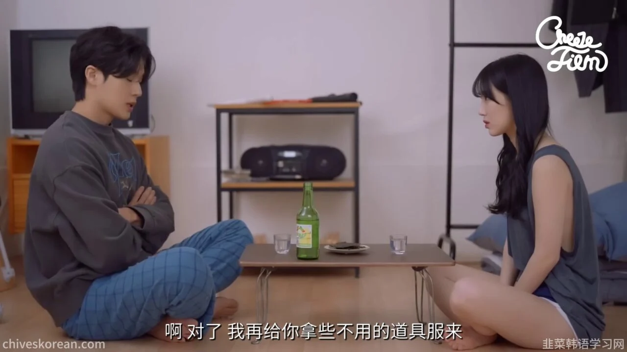 《男身女神》EP4：醉意说出另一个答案 - 图片 3