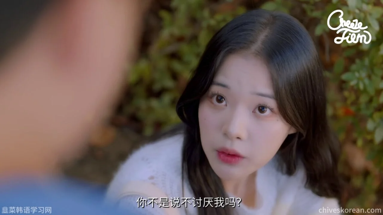 《不恋爱的他》EP6 最终话：相爱以后，我们还是分开了 - 图片 3