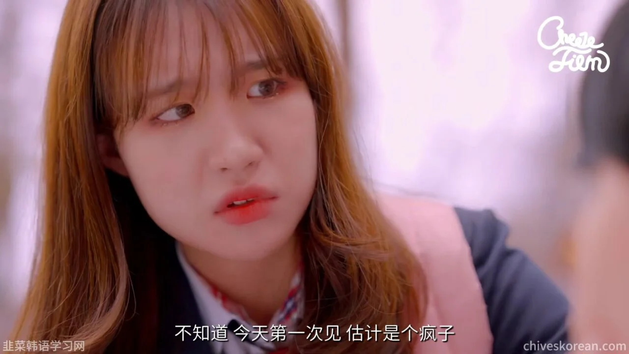《1分钟后的世界》EP3：回到初见她的那一天 - 图片 3