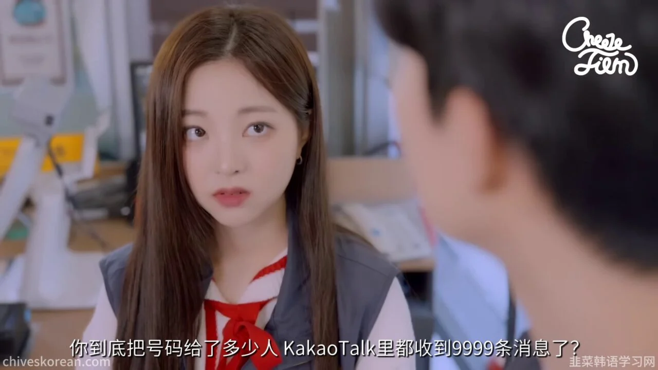 《妹友之间》EP4：便利店停业的两个月 - 图片 3