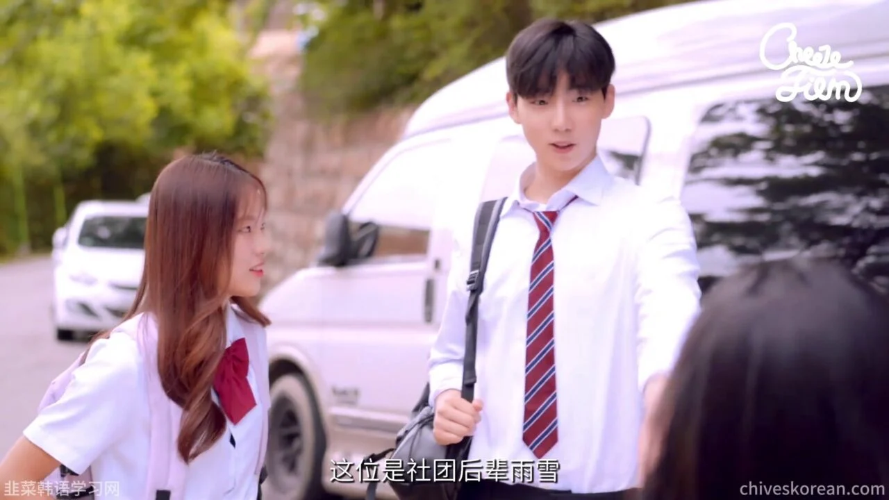 《妹妹是我的恋爱助攻》哥哥，请你去约会 - 图片 3
