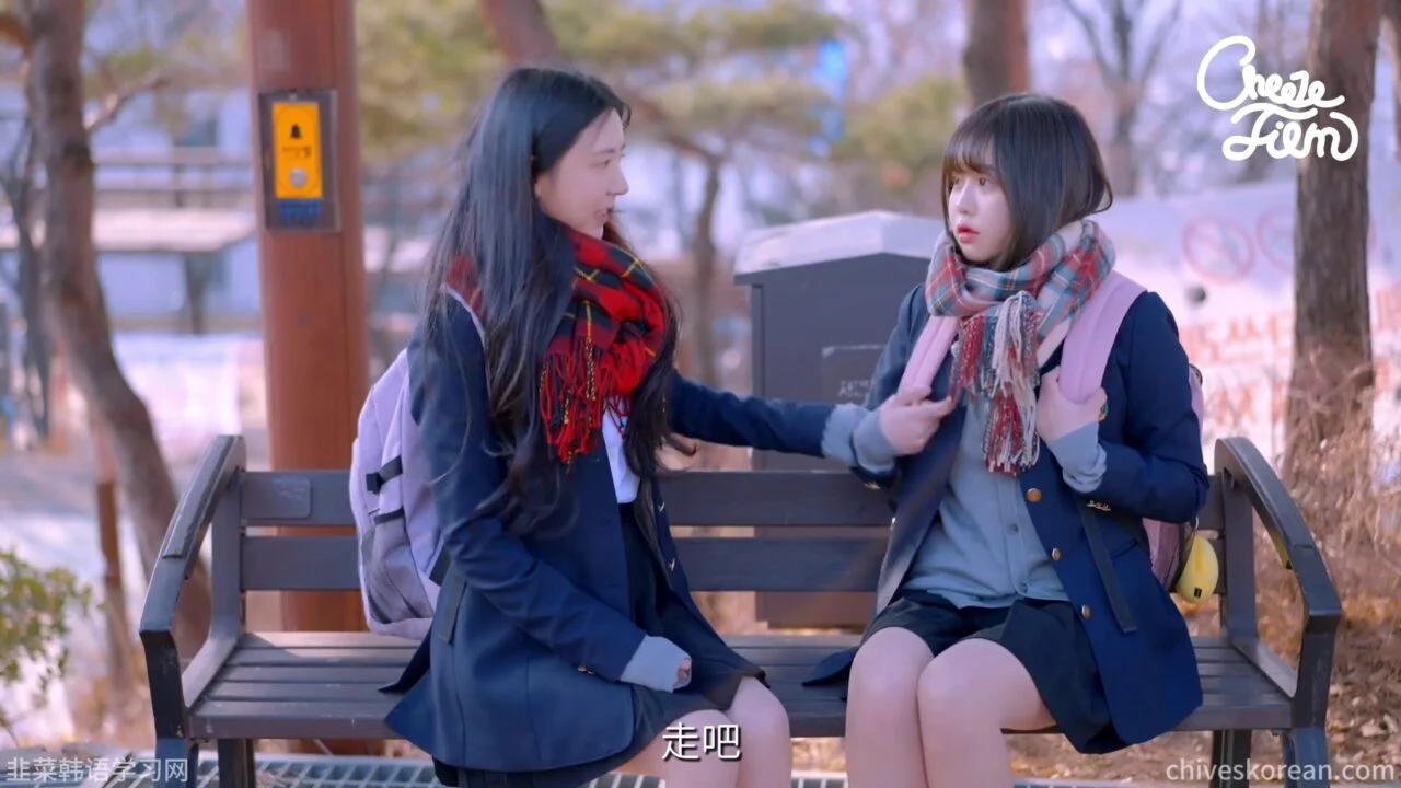 《未说完的喜欢》替她问出的那句话 - 图片 3