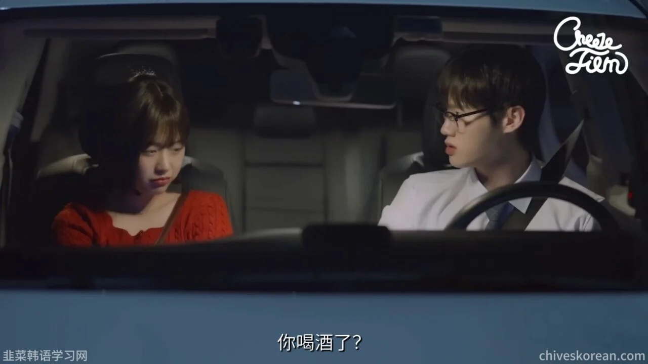 《如果我们不曾相爱》恋爱第一千二百天 - 图片 3