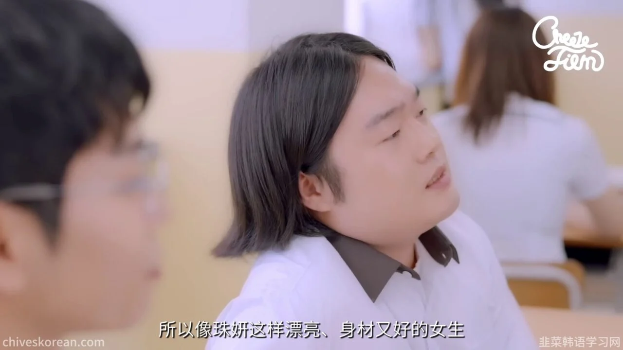 《原来你一直喜欢我》我把青梅推向了别人 - 图片 3
