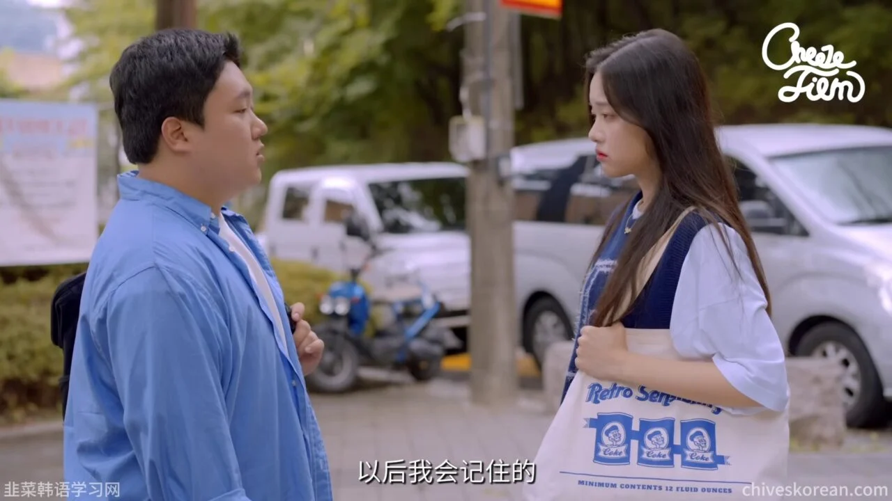 《不恋爱的他》EP2：闯进他房间的女孩 - 图片 3